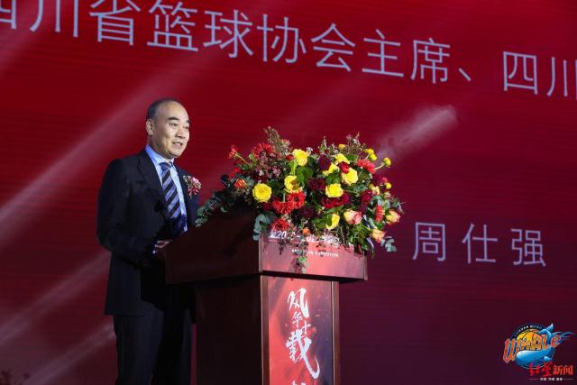 四川男篮人出征新赛季阵容确定 四川男篮人出征新赛季阵容确定